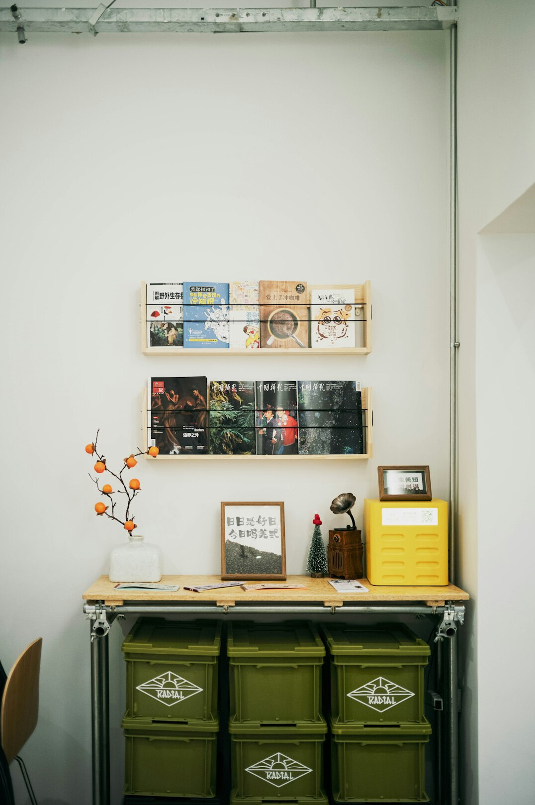 Archive shelves with boxes of photographs and documents
